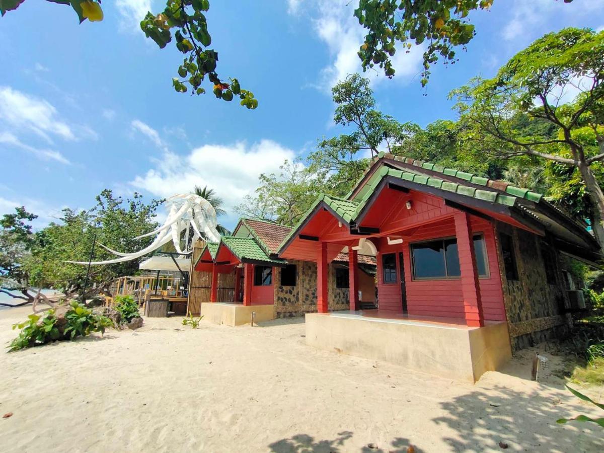 Lagoon Princess Resort Koh Chang